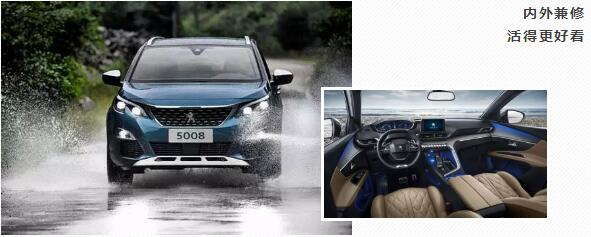 是活在刚好，还是活得更好？