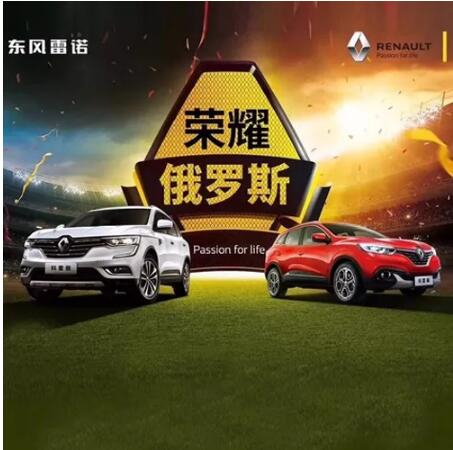 车身有划痕？用家里的这个器材就能搞定！