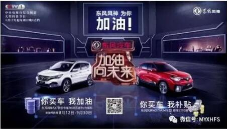 老师节到了，我们能够这样表白谢意……