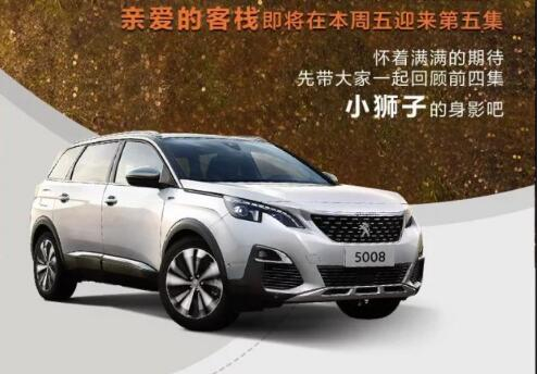 这一路的陪同，还在持续