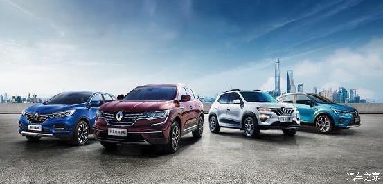 热烈庆祝绵阳asiagame汽车博览园即将开业现车特价