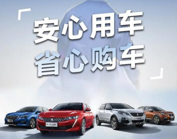 三月暖心季，五大权利保险来袭！